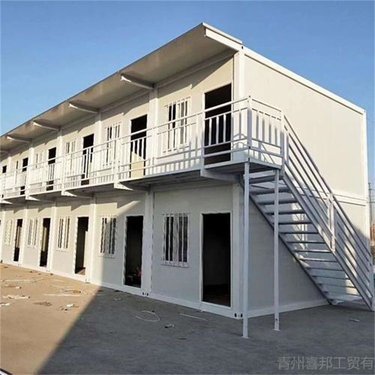 邯郸集装箱活动房