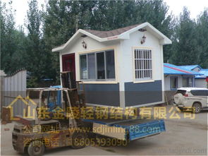 威海市售票小屋厂家联系电话