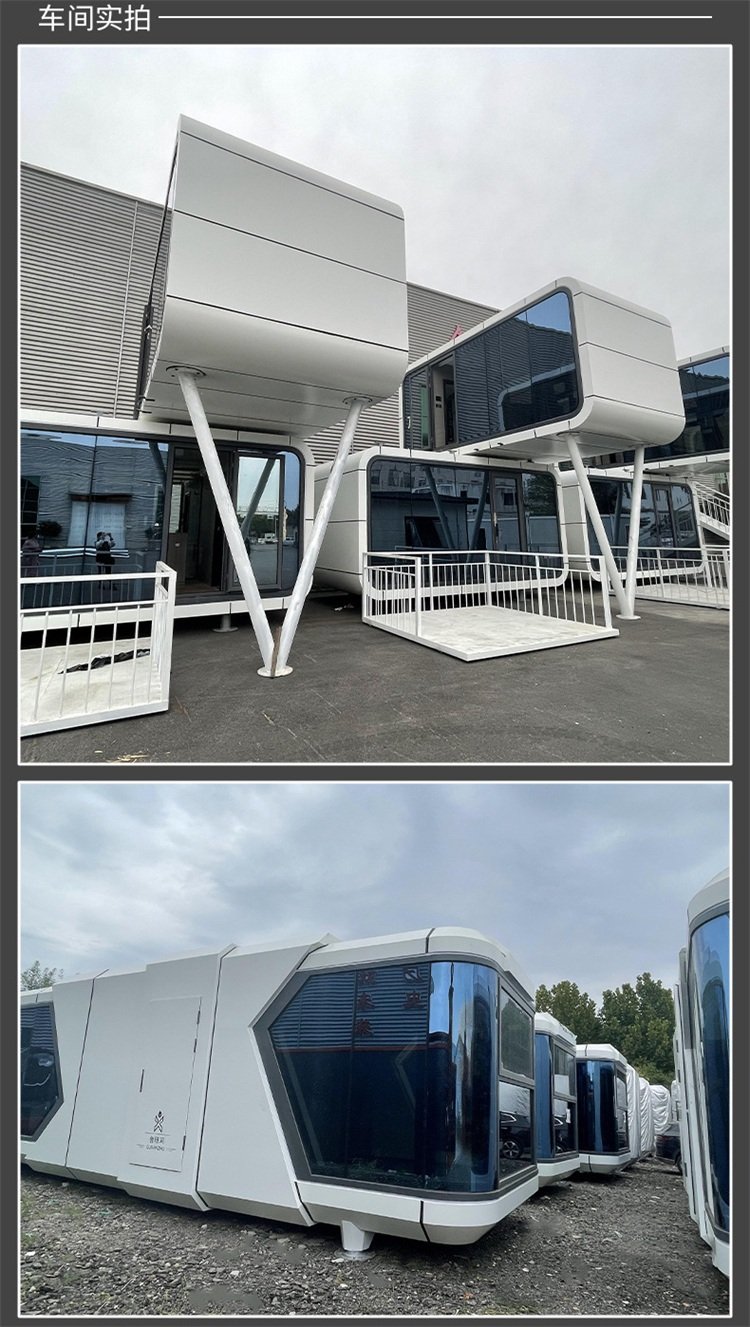 铝单板太空舱酒店移动房屋度假区民宿网红星空移动太空舱源头厂家