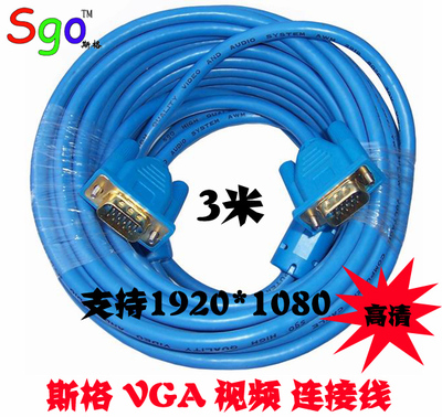 【3米*6米活动房设计图】价格、产品供应,3米*6米活动房设计图厂家批发-1024商务网