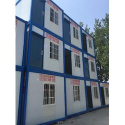 集装箱房屋 天津集装箱 天津法利莱集装箱移动板房公司