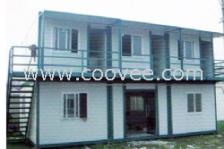 集装箱移动板房