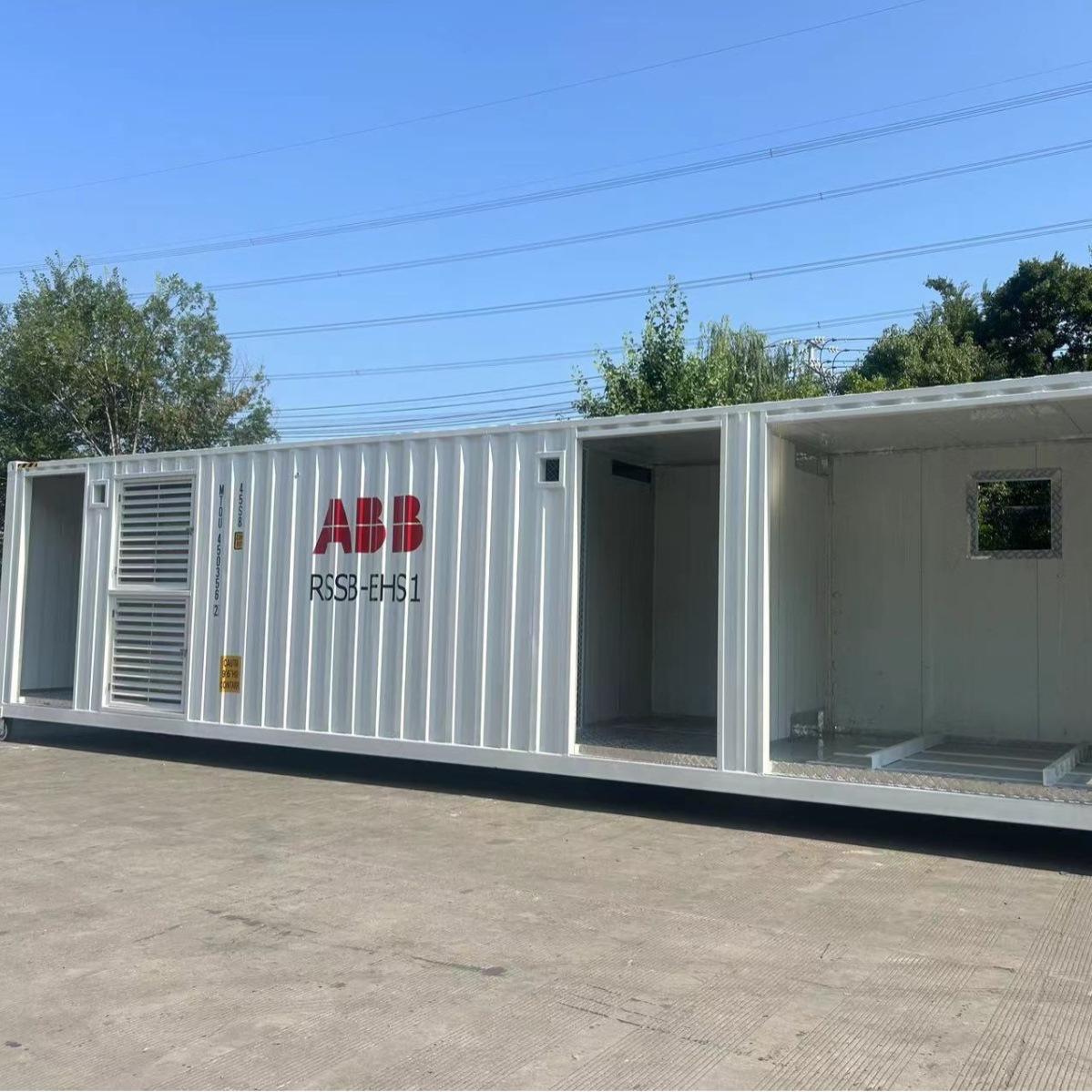 扬州移动房厂家、品牌、图片与热帖全解析