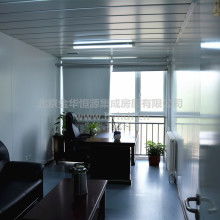 移动房 灵活便捷的现代居住解决方案